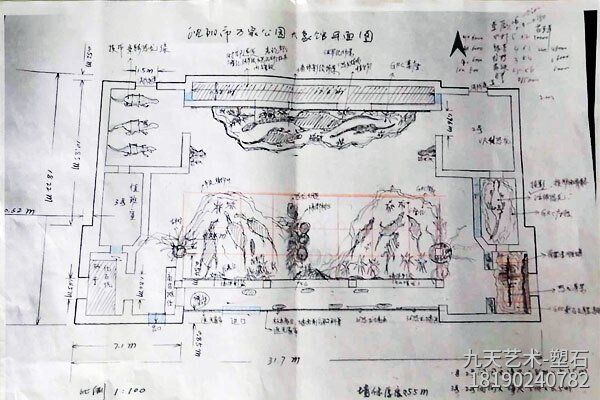 遼寧沈陽塑石假山景觀制作-手繪施工平面圖